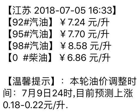 微信图片_20180707160625.jpg