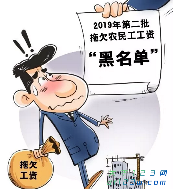 搜狗截图19年11月25日1617_4.png